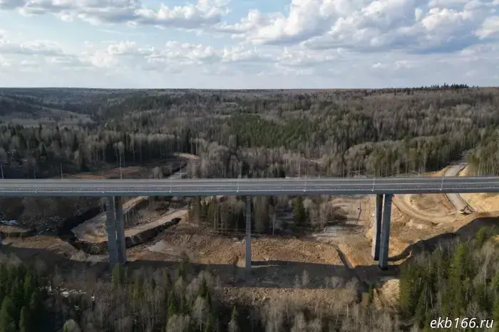 It became known how much it will cost to travel along the Sverdlovsk section of the "Putin Highway."