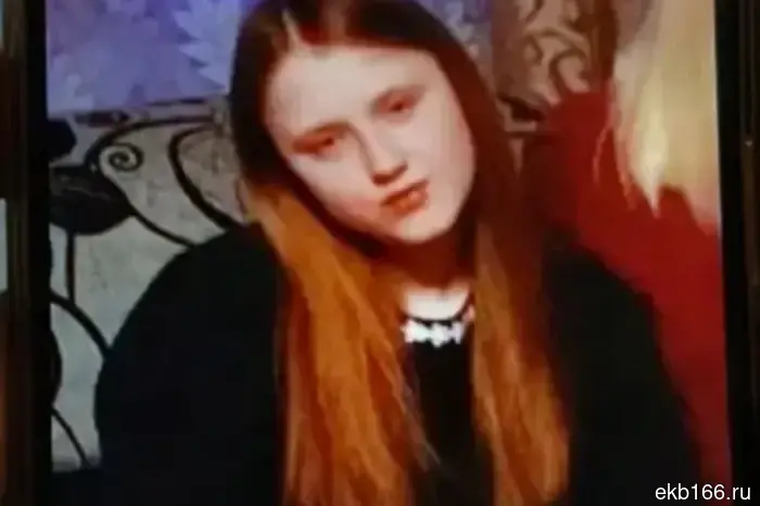 В Свердловской области исчезла 15-летняя ученица.