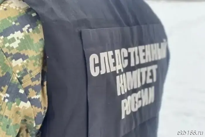 A schoolgirl in Sverdlovsk Oblast committed suicide.