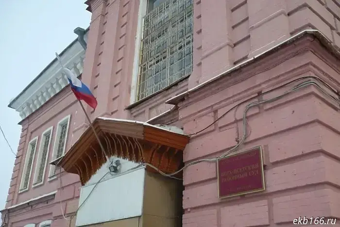 Denis Allayarov's uncle, a police officer, admitted that the journalist had paid him for briefings.