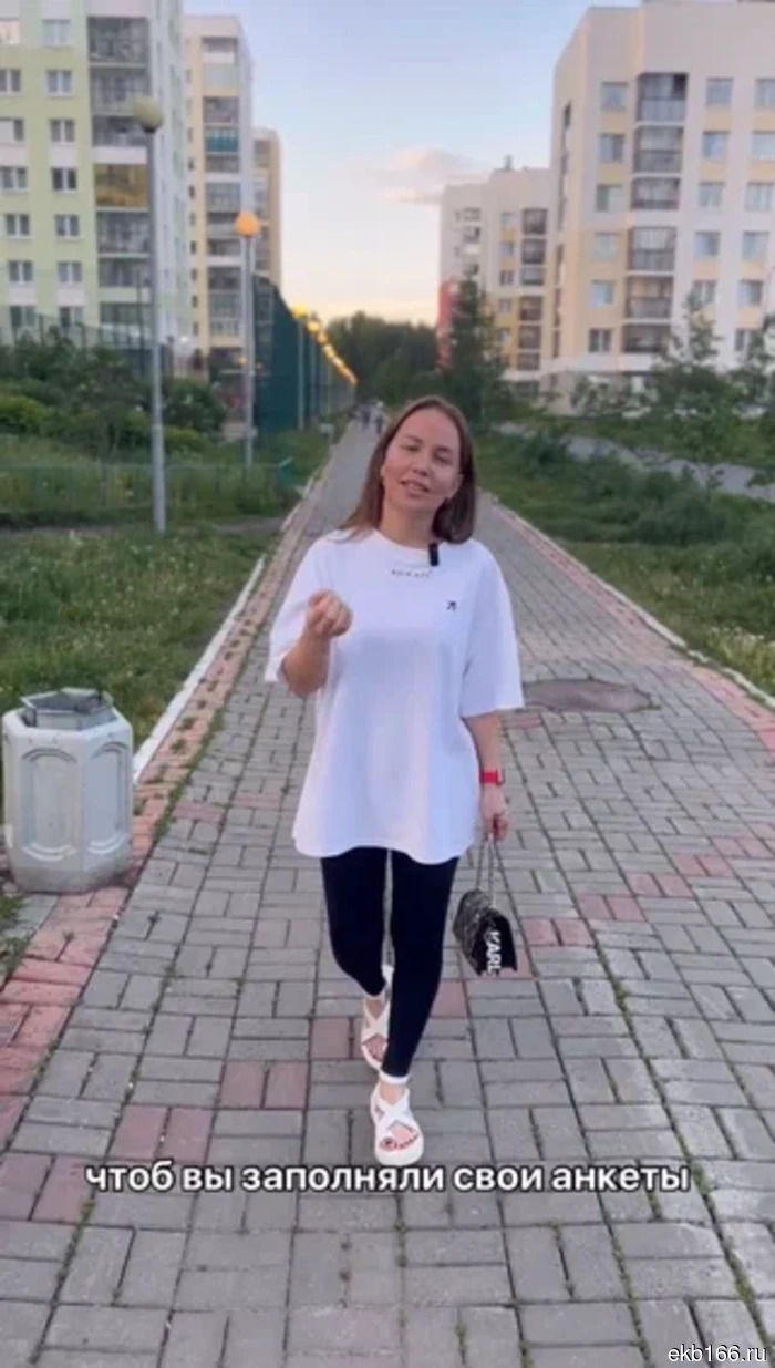 В Екатеринбурге лайф-коуч под угрозой смерти вымогала у дочери с отцом 10 миллионов рублей (ФОТО)