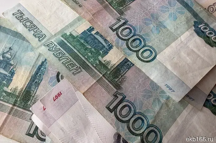 Yekaterinburg residents were informed about the upcoming difficulties with cashless payments.