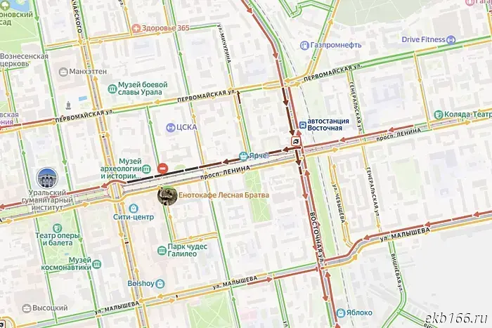 A huge traffic jam has formed in the center of Yekaterinburg.