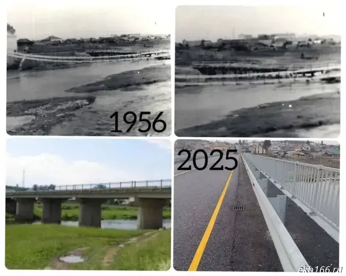 After extensive repairs in Sverdlovsk Oblast, traffic on the bridge over the Iset was reopened.