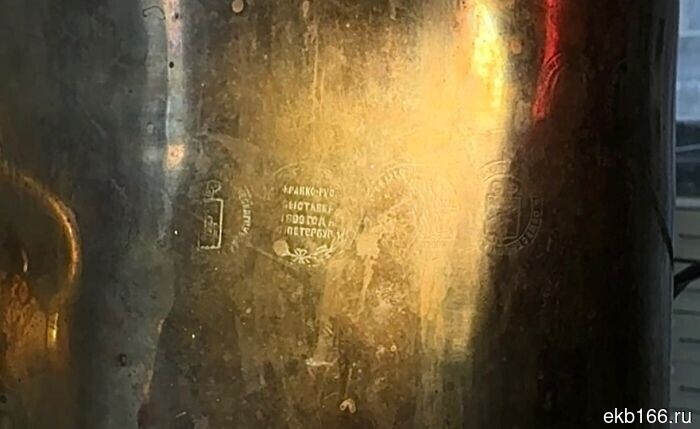 A departing passenger from Koltsovo was not allowed to take a unique samovar to Baku (PHOTO)