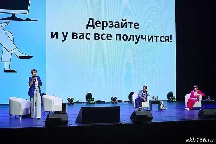Члены HR-сообщества осведомлены о том, что необходимо для счастья в офисе.