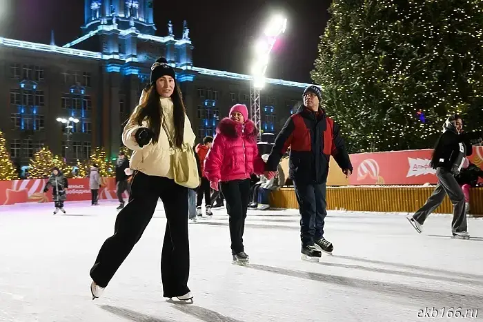 The ice rink at 1905 Square will open on December 5.