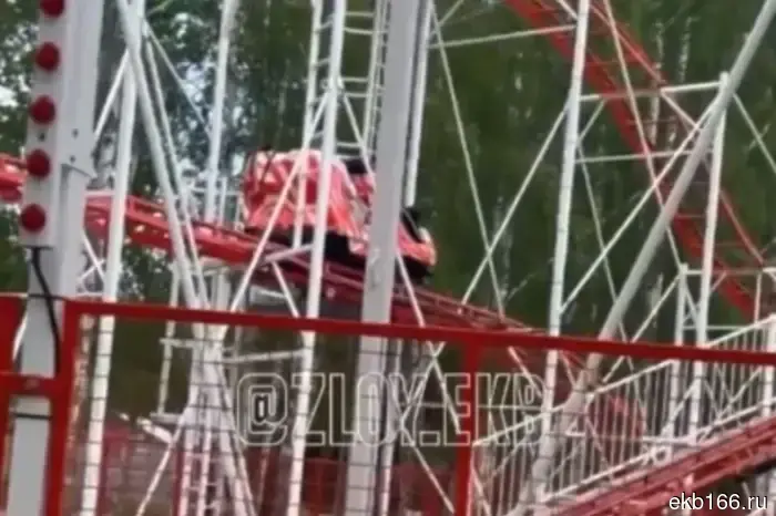 A resident of Yekaterinburg was injured after a ride at Mayakovsky Park.