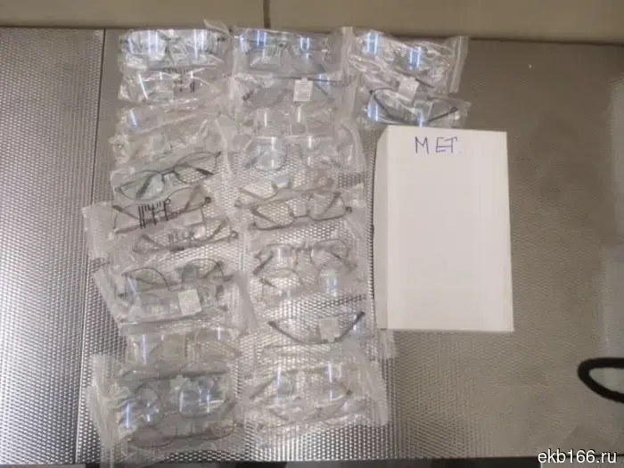At Koltsovo, customs officials did not allow the passenger to leave the country with a frame for glasses.