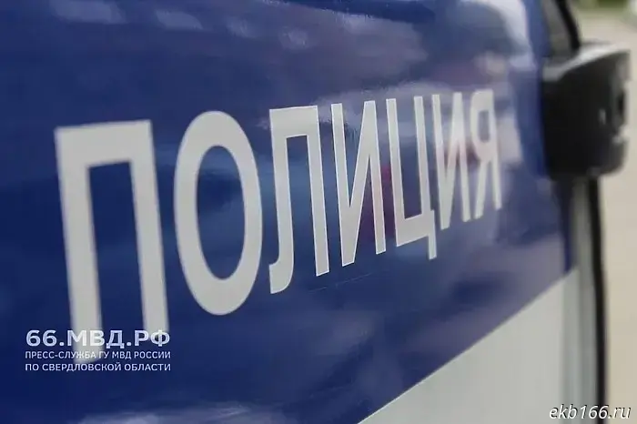 A woman from Sysert stole clothing worth 20,000 rubles from the shopping mall on Shcherbakova.