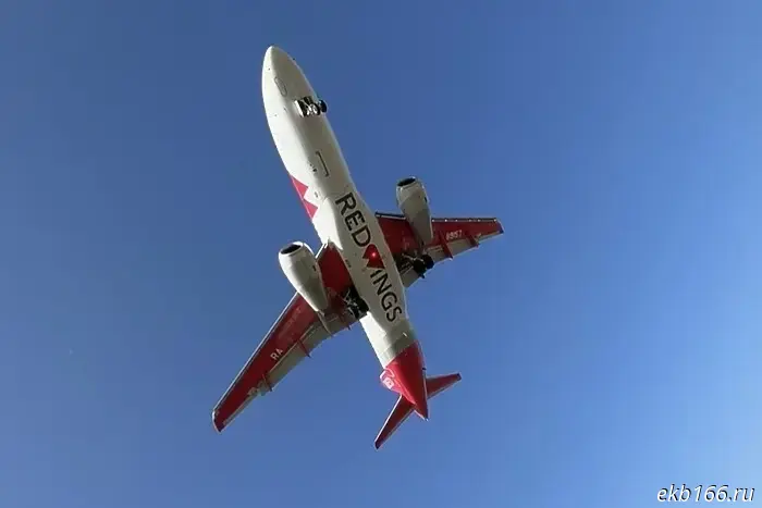 In Yekaterinburg, an important flight that residents of Sverdlovsk Oblast had long been waiting for was delayed by a day.