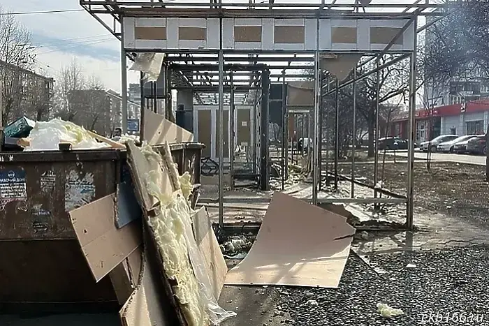 Kiosks will be returned to the streets of Yekaterinburg.