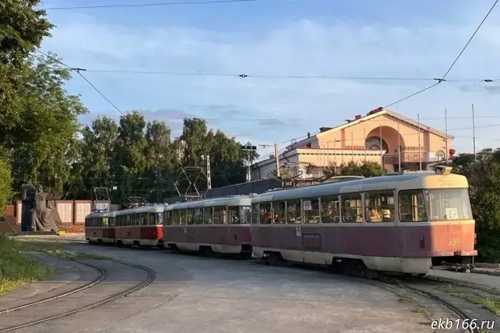 В Екатеринбурге намечено строительство завода по производству трамваев.