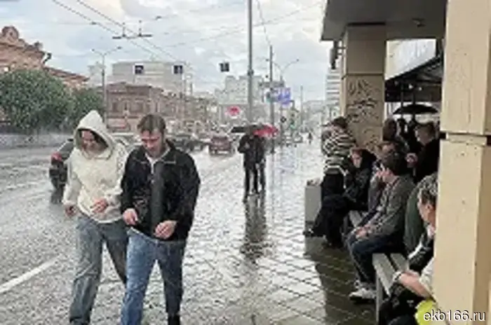 Дожди «почти закончатся» на протяжении трех дней, сообщает Уральский гидрометцентр.