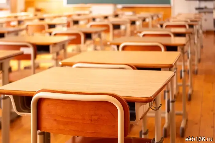 The authorities of Yekaterinburg announced hundreds of available spots in the tenth grades.