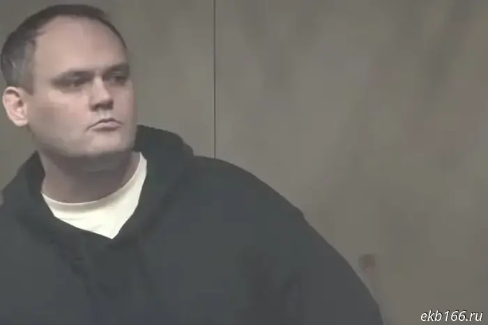 Coach Sushko from Yekaterinburg was sentenced in a new case related to pedophilia.