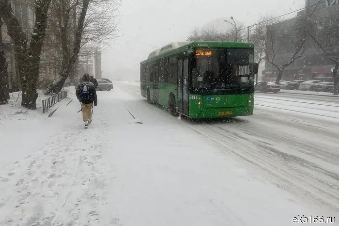 In Yekaterinburg, three dozen modern buses were written off.