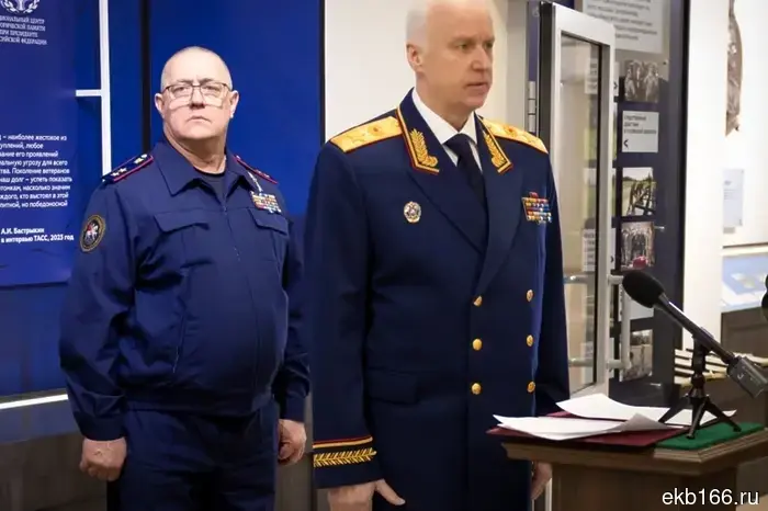 The relatives of the young mother who died due to the reckless driving of a Lexus driver have appealed to Bastrykin.