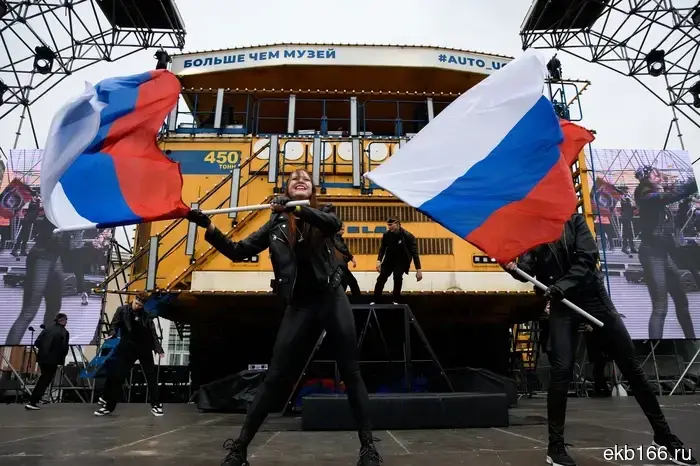 Festival "Movement" in Yekaterinburg. How it was