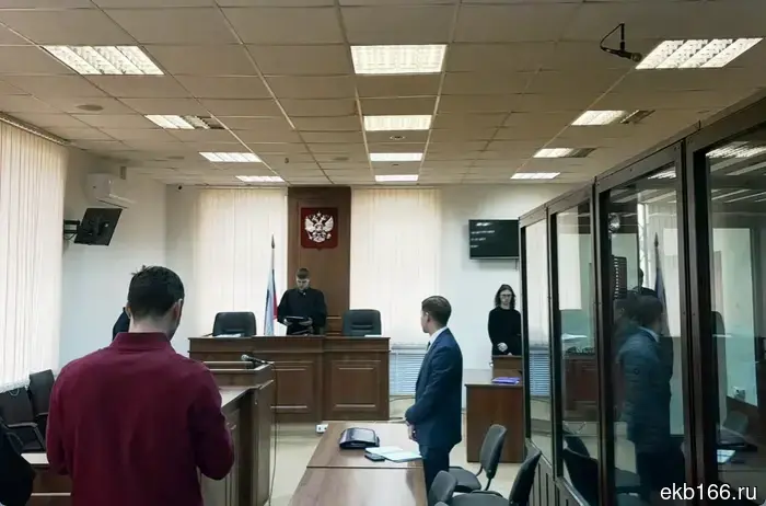 The court arrested a marginal in Yekaterinburg who killed a man in the yard on Malysheva.