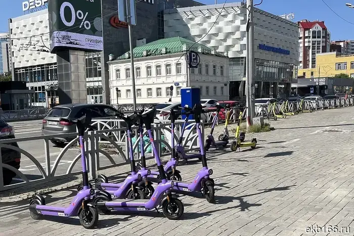 In Yekaterinburg, electric bicycles will appear in addition to scooters.