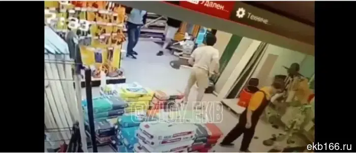 The attackers in Yekaterinburg who assaulted the driver of "Gortrans" had previously started a fight in a store.