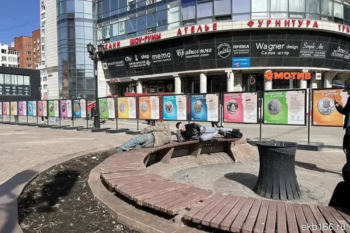 The reconstruction of Vainera Street will begin in Yekaterinburg next week.