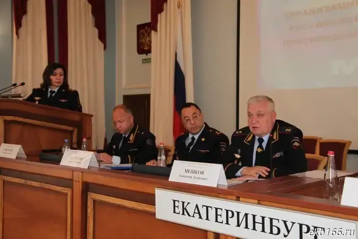 In the Sverdlovsk Main Directorate of the Ministry of Internal Affairs, the results of the fight against crime in the first half of 2025 were summarized.