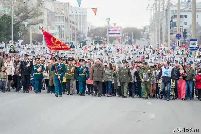 In the Sverdlovsk region, they have started to cancel the "Immortal Regiment."