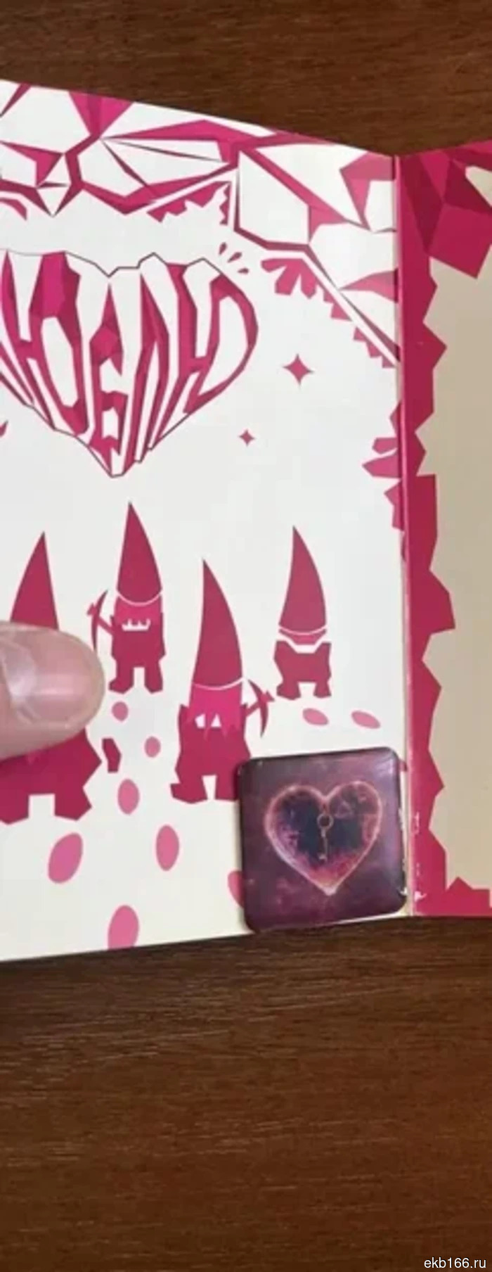 Осужденному, находящемуся в невьянской колонии, были отправлены 13 сим-карт в уютном письме (ФОТО)