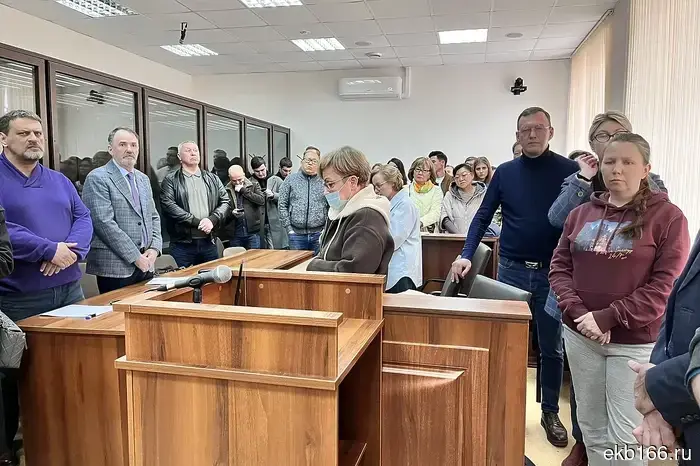 "One for all and all for one." The subordinates of the former head of MUGISO P'yankov have been sentenced.