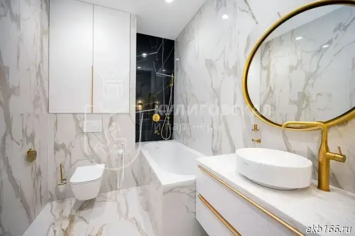 An apartment with gold is being sold in Yekaterinburg for 140 million rubles.