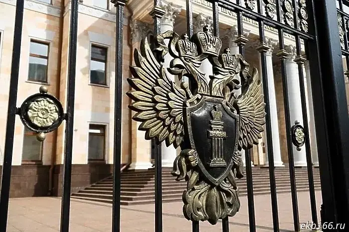 The CEO of a Ural company has been added to the Interior Ministry's wanted list.