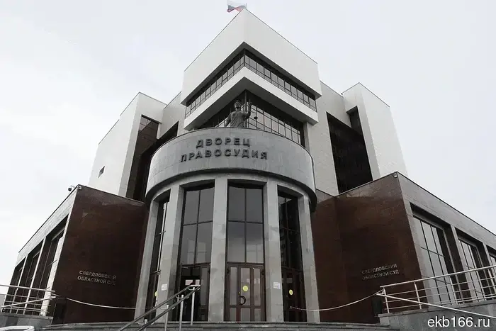 В Екатеринбурге суд не удовлетворил ходатайство о released 15-летнего лицеиста-скинхеда из СИЗО.