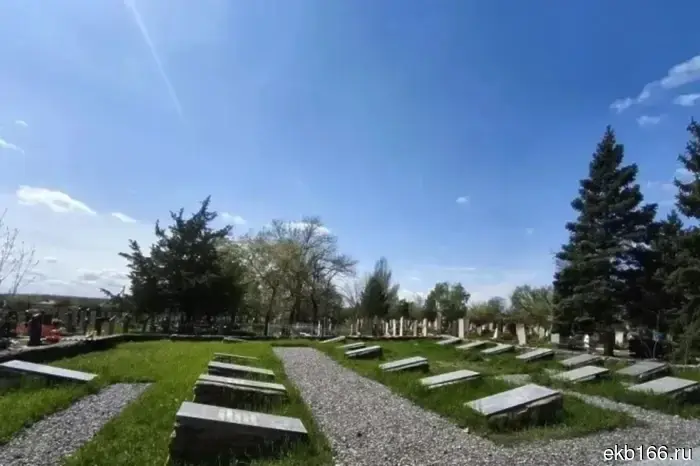 A named list of all fallen participants of the Special Military Operation will be created in the Sverdlovsk region.
