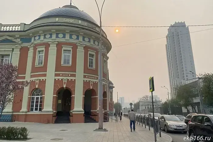 В центре Екатеринбурга произошел пожар в знаменитых банях.