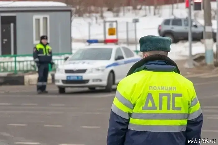 An important traffic police branch in Yekaterinburg unexpectedly closed.