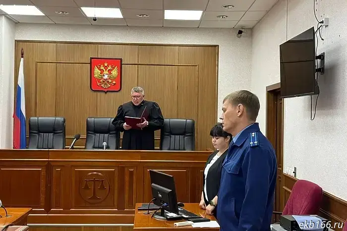 The prosecutor's office commented on sending the killer of Posadskaya's little daughter to a psychiatric hospital.