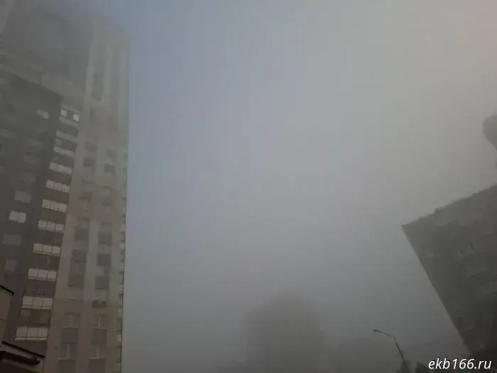 "Like something out of a horror movie": Yekaterinburg drowned in fog — photo