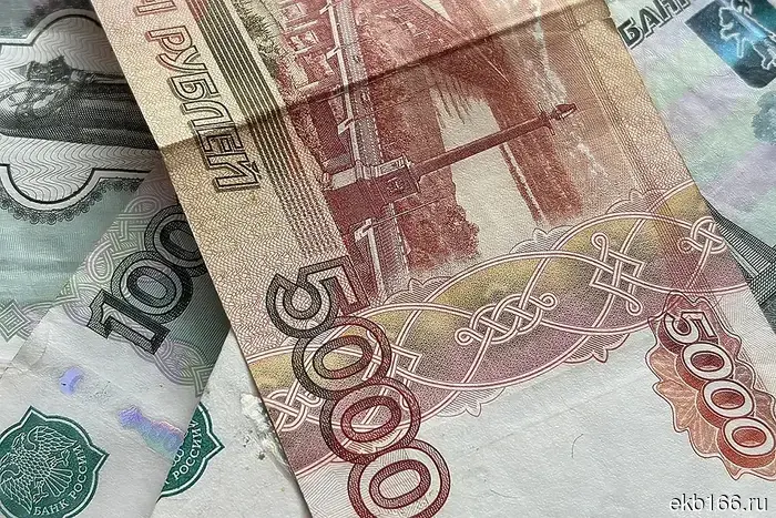 Правительство списало миллиардный долг Свердловской области.