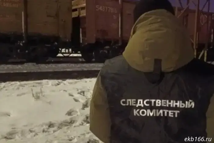 In Yekaterinburg, a widow of a railway worker is demanding 25 million from Russian Railways.