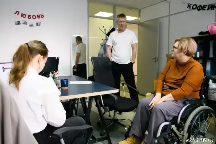 The "Personal Appointment" is closing. The Roizman Fund* in Yekaterinburg is working for the last day.