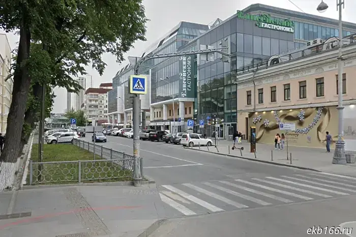 Parking will be prohibited on another street in central Yekaterinburg.