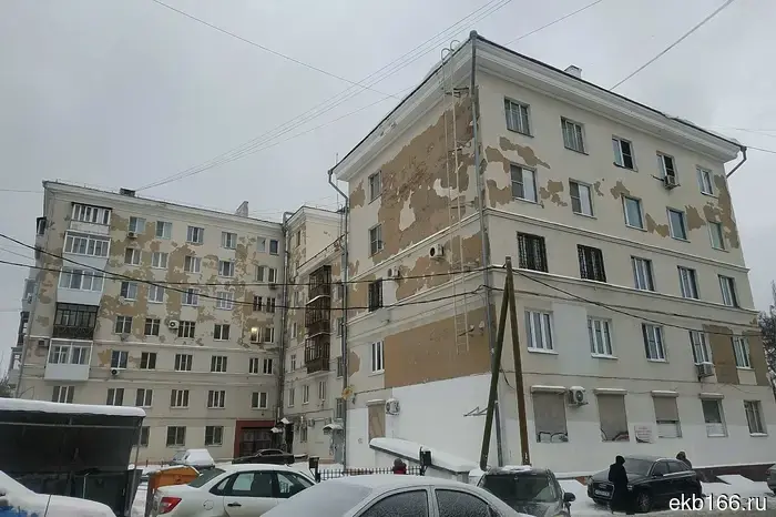 Russians who install an air conditioner in their apartment may face a fine.