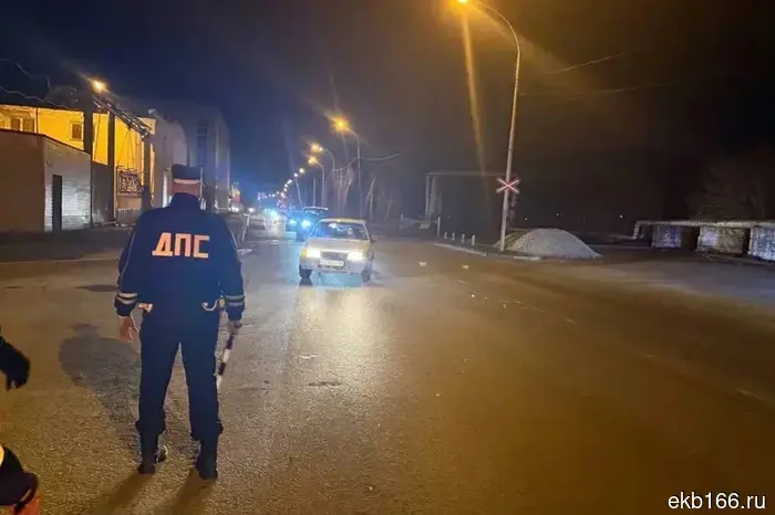 The State Traffic Inspectorate of Yekaterinburg summarized the results of the event "Stop Control."
