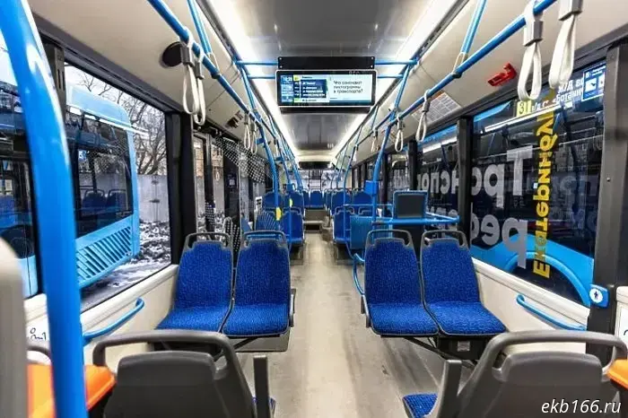 Public transport fares in Yekaterinburg will rise sharply.