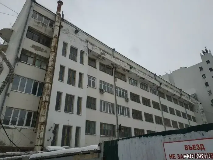 Russians who install an air conditioner in their apartment may face a fine.