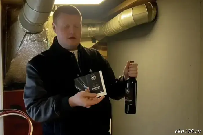 A clandestine workshop bottling bootleg alcohol was discovered in Yekaterinburg.