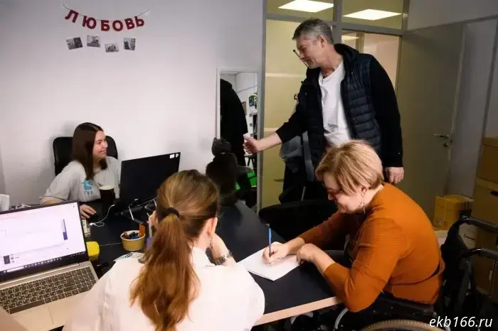 The "Personal Appointment" is closing. The Roizman Fund* in Yekaterinburg is working for the last day.