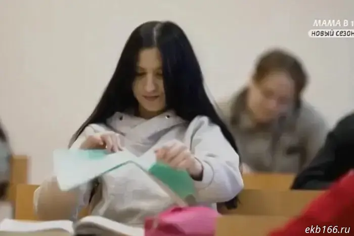 The father of the child of a "Pregnant at 16" star from Yekaterinburg has gone to the special military operation.